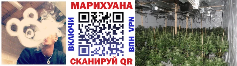 Купить наркоту Кохма Кокаин  Меф мяу мяу  APVP  АМФЕТАМИН  Гашиш 