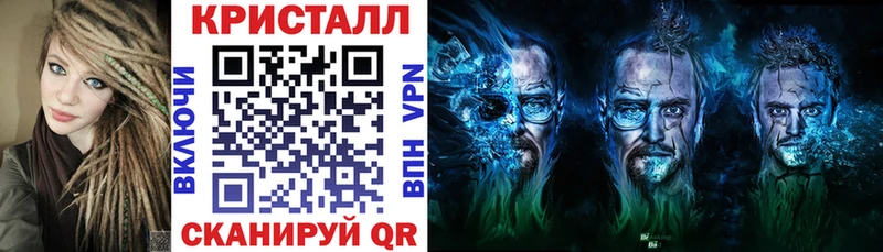 АМФ VHQ Кохма