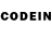 Codein напиток Lean (лин) QZR_SARDAR