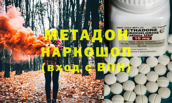 гашиш Алзамай