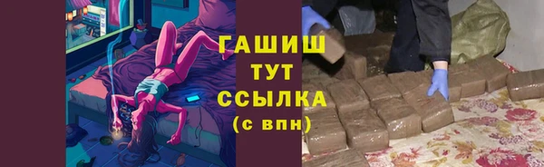 PSILOCYBIN Алексин