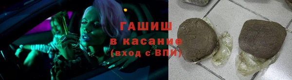 гашиш Алзамай