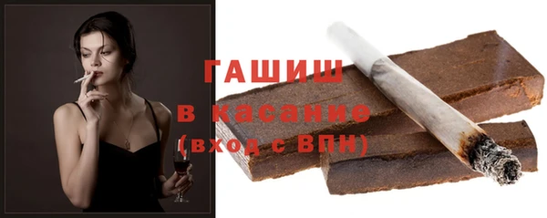 гашиш Алзамай