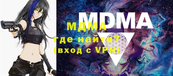 гашиш Алзамай