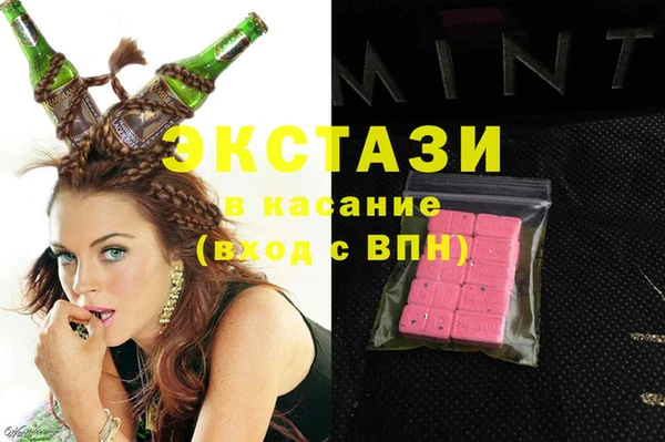 PSILOCYBIN Алексин