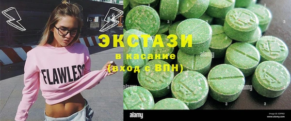 гашиш Алзамай