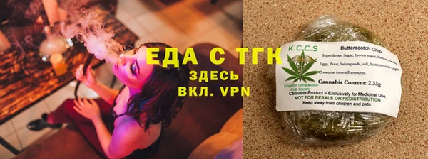 гашиш Алзамай