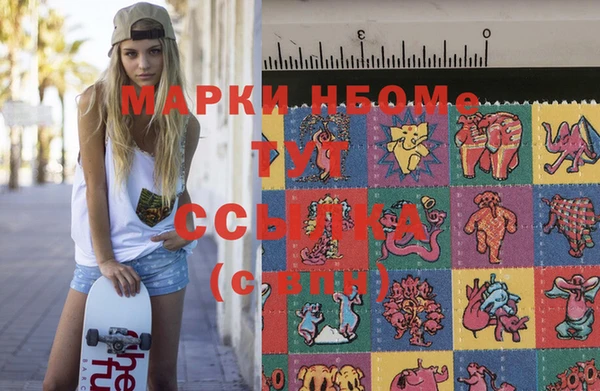 PSILOCYBIN Алексин