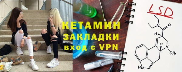 кокаин колумбия Абаза