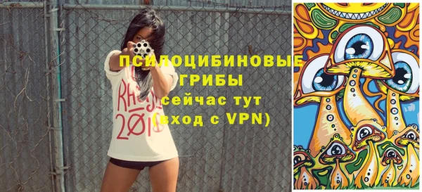 гашиш Алзамай