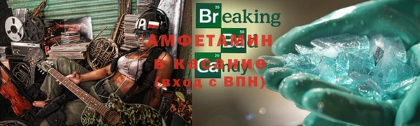 дистиллят марихуана Алексеевка