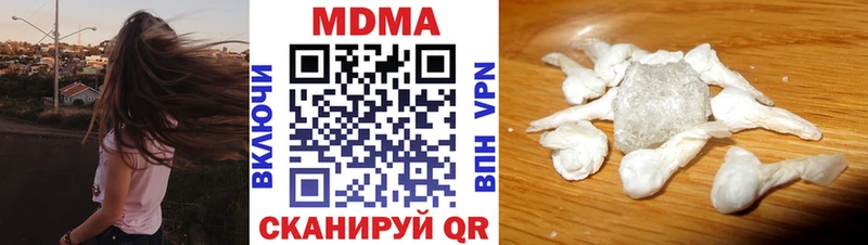 kraken ССЫЛКА  Кохма  МДМА crystal 