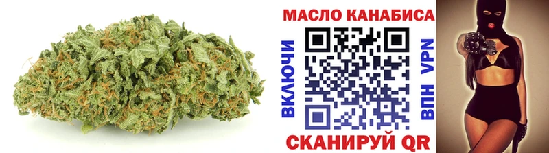 KRAKEN ONION  Кохма  Дистиллят ТГК Wax  даркнет сайт 