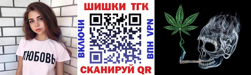 МАРИХУАНА LSD WEED  Кохма 